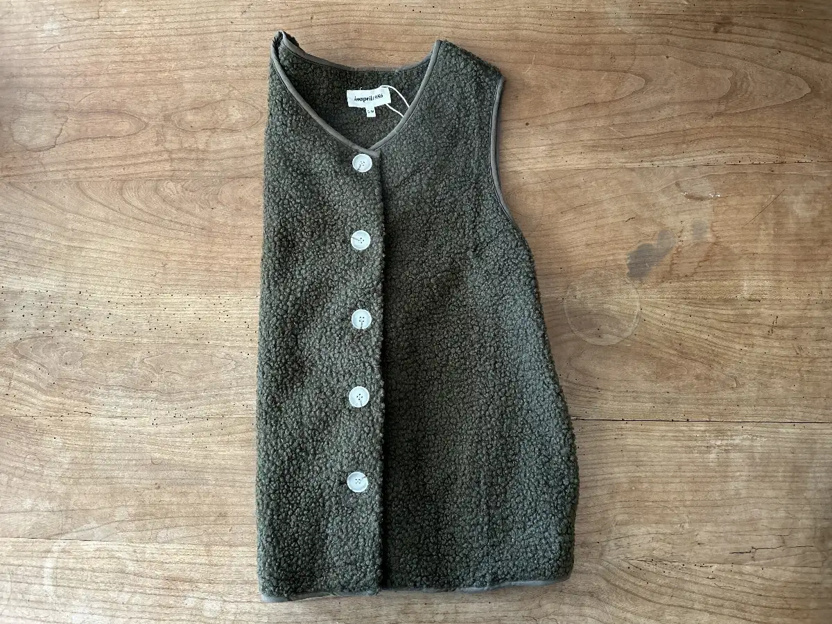 Veste sans manches kaki